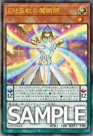 f:id:girudoya:20170512193725j:plain