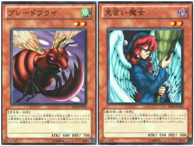 買い物 ギルド屋さん