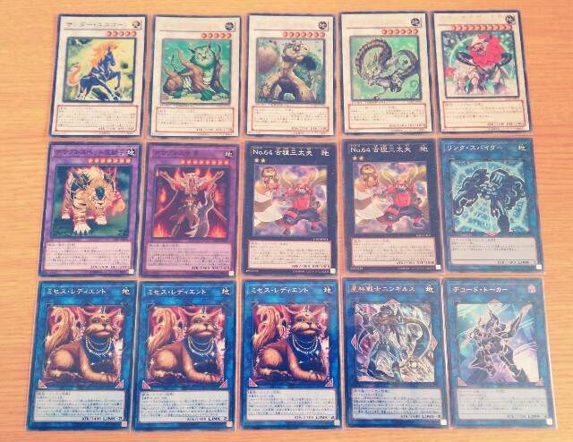 f:id:girudoya:20170608160450j:plain