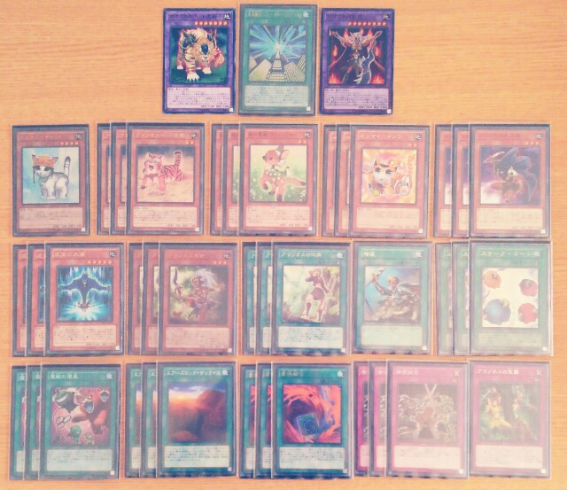 f:id:girudoya:20170608160522j:plain