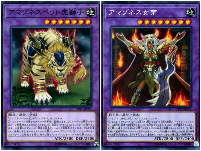 f:id:girudoya:20170608160946j:plain