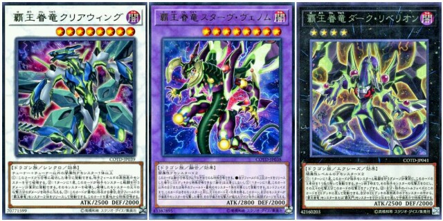 f:id:girudoya:20170619101659j:plain