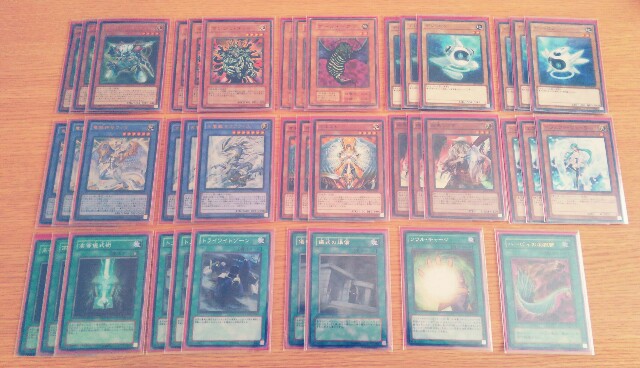 f:id:girudoya:20170619143945j:plain