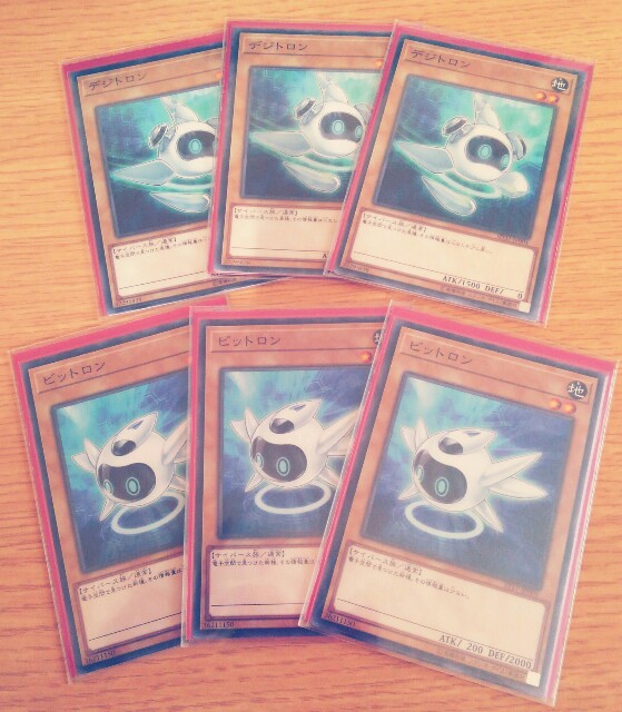 f:id:girudoya:20170619155616j:plain