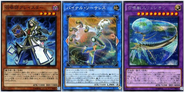 f:id:girudoya:20170703231346j:plain