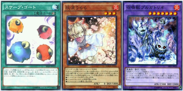 f:id:girudoya:20170703231444j:plain