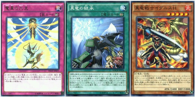 f:id:girudoya:20170703231730j:plain