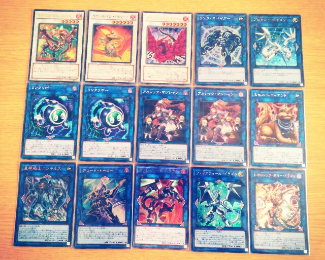 f:id:girudoya:20170806095126j:plain