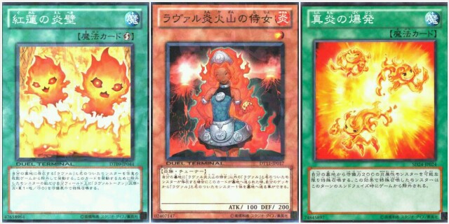 f:id:girudoya:20170806095137j:plain