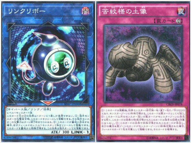 f:id:girudoya:20170820093543j:plain