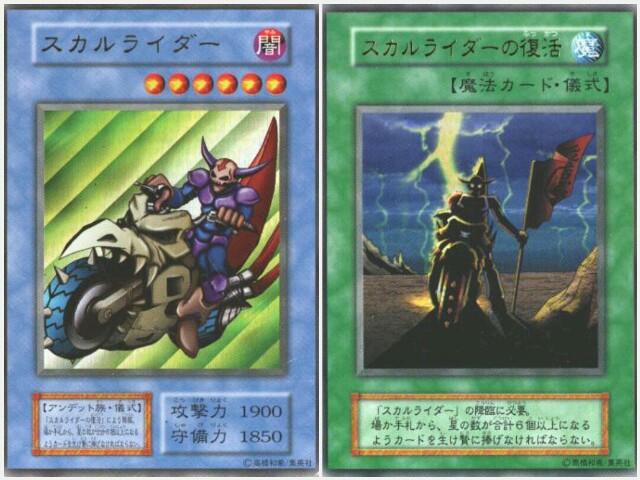 f:id:girudoya:20170827231504j:plain