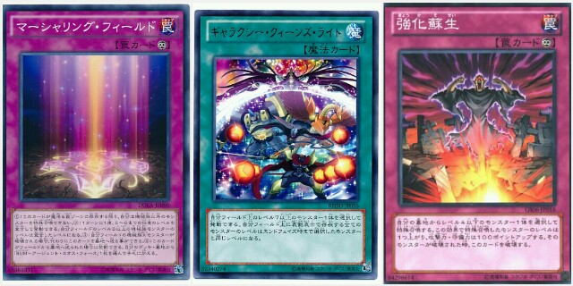 f:id:girudoya:20170827231550j:plain