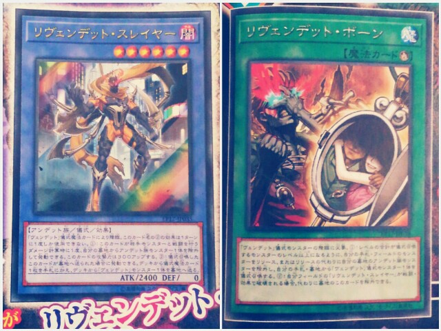 f:id:girudoya:20170828221046j:plain