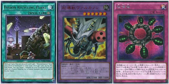 f:id:girudoya:20170830233156j:plain