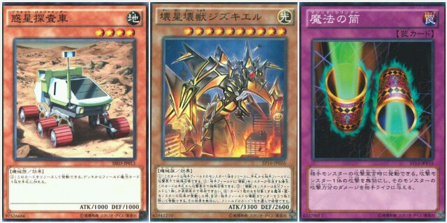 f:id:girudoya:20170830233202j:plain