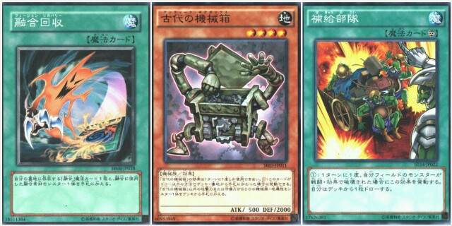 f:id:girudoya:20170830233217j:plain