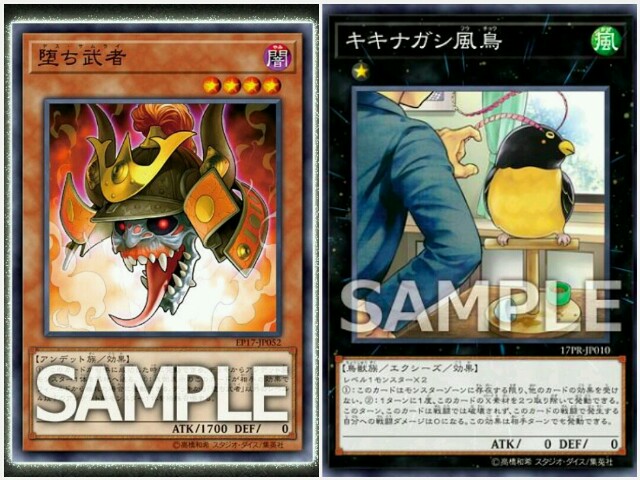 f:id:girudoya:20170907074711j:plain