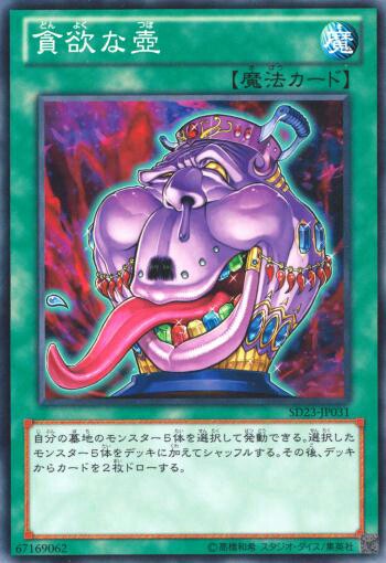 f:id:girudoya:20170916160107j:plain