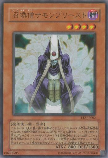 f:id:girudoya:20170916160153j:plain