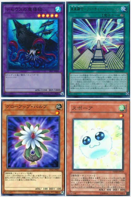 f:id:girudoya:20170916160811j:plain