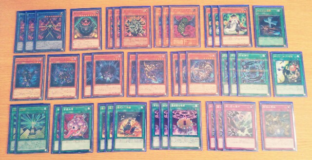 f:id:girudoya:20170927194155j:plain