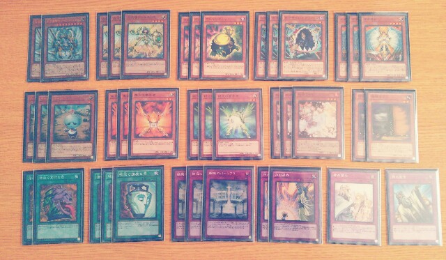 f:id:girudoya:20171001210811j:plain