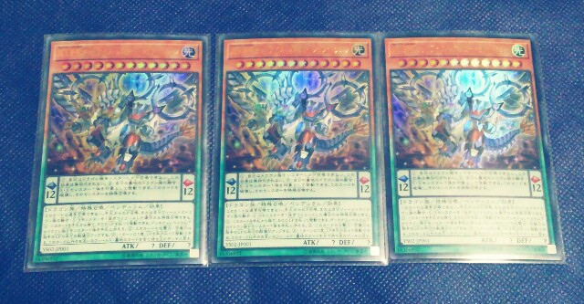 f:id:girudoya:20171005101851j:plain