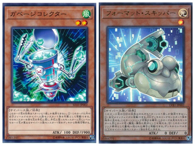 プロトロンプレックスのリーフレット