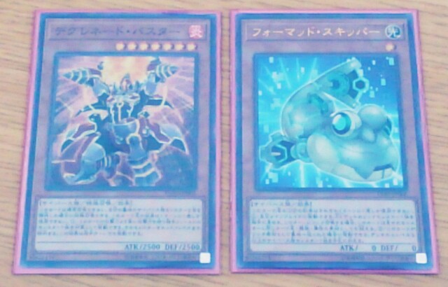 f:id:girudoya:20180114154708j:plain