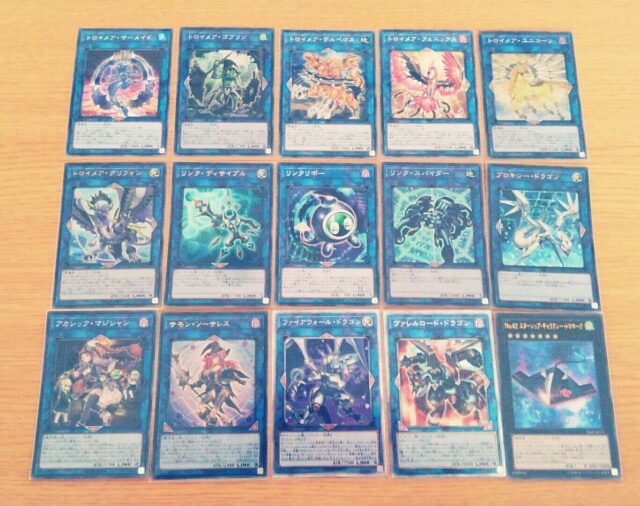 f:id:girudoya:20180114154726j:plain