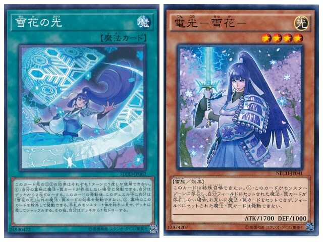 f:id:girudoya:20180115215927j:plain