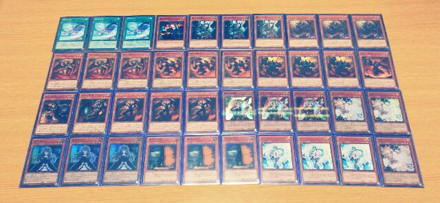 f:id:girudoya:20180115223321j:plain