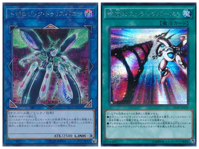 f:id:girudoya:20180115224625j:plain