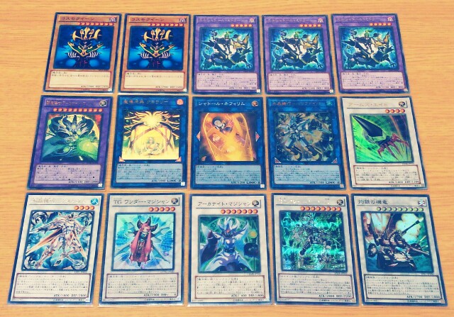 f:id:girudoya:20180128230254j:plain