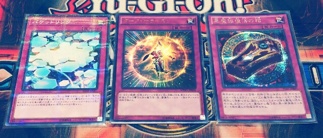 f:id:girudoya:20180128230504j:plain