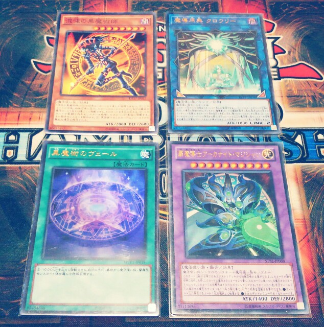 f:id:girudoya:20180128230548j:plain