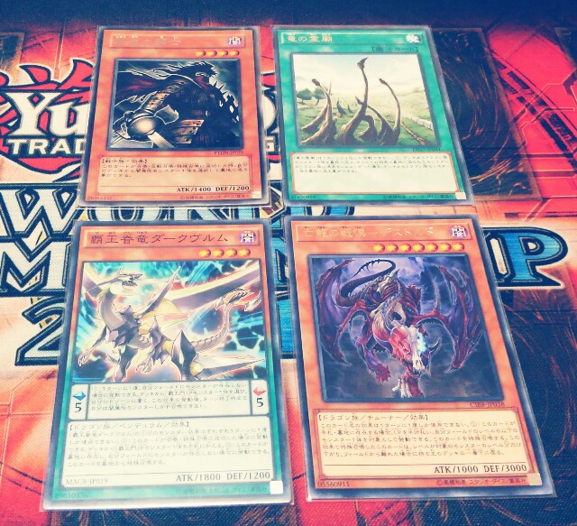 f:id:girudoya:20180205144915j:plain