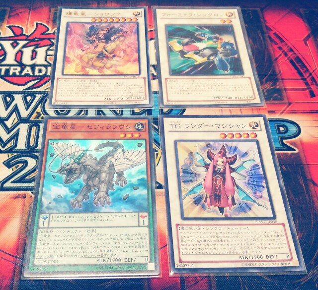 f:id:girudoya:20180205145144j:plain