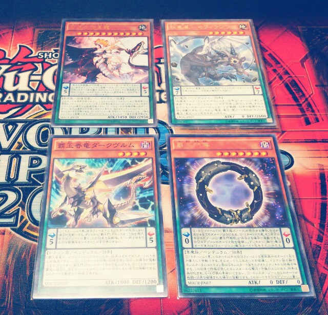 f:id:girudoya:20180205145447j:plain