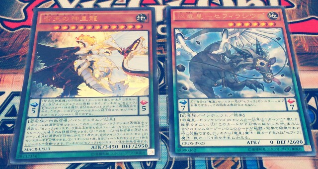 f:id:girudoya:20180205150418j:plain