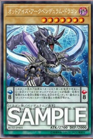 f:id:girudoya:20180206154510j:plain