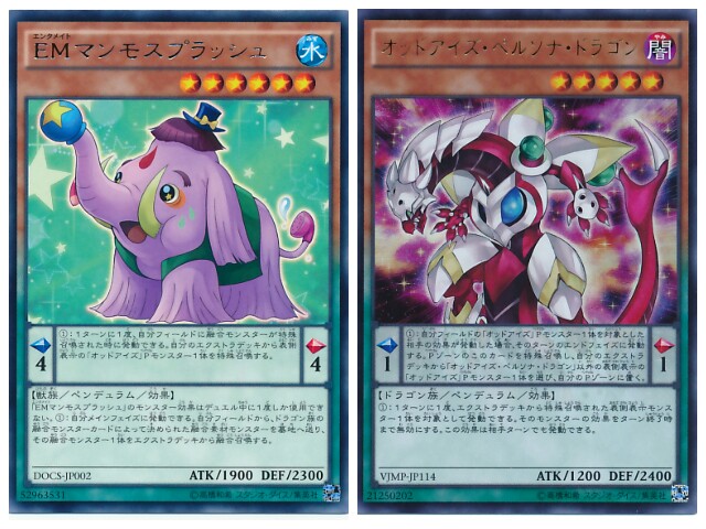 f:id:girudoya:20180206180625j:plain