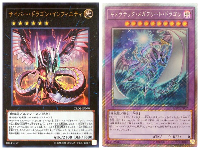 f:id:girudoya:20180211185800j:plain