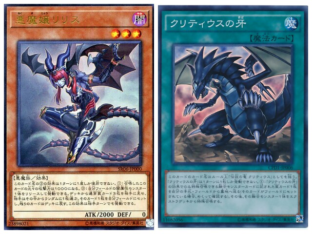 f:id:girudoya:20180310075641j:plain