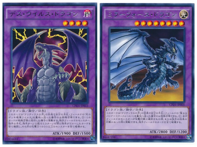 f:id:girudoya:20180310075710j:plain