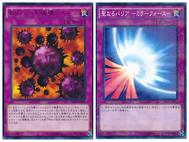 f:id:girudoya:20180310075712j:plain