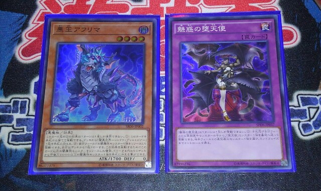 f:id:girudoya:20180311164520j:plain