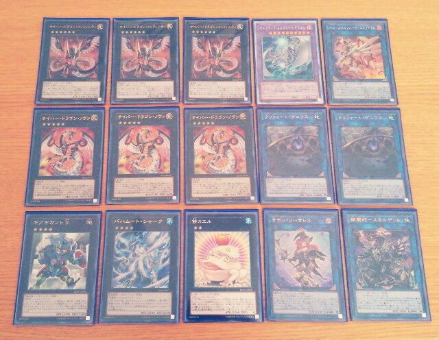 f:id:girudoya:20180318120716j:plain