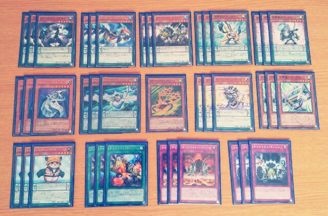 f:id:girudoya:20180318120720j:plain