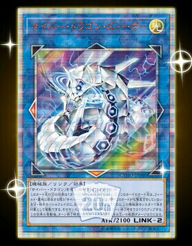 f:id:girudoya:20180318120856j:plain